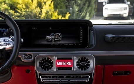 Mercedes-Benz G-Класс W463 рестайлинг _iii, 2022 год, 20 618 000 рублей, 16 фотография