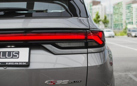 Changan CS35 Plus, 2024 год, 2 629 900 рублей, 10 фотография