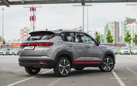 Changan CS35 Plus, 2024 год, 2 629 900 рублей, 12 фотография