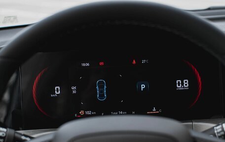 Changan CS35 Plus, 2024 год, 2 629 900 рублей, 18 фотография