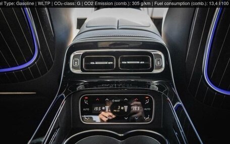 Mercedes-Benz Maybach S-Класс, 2025 год, 40 000 000 рублей, 14 фотография