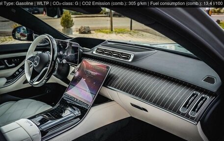 Mercedes-Benz Maybach S-Класс, 2025 год, 40 000 000 рублей, 9 фотография