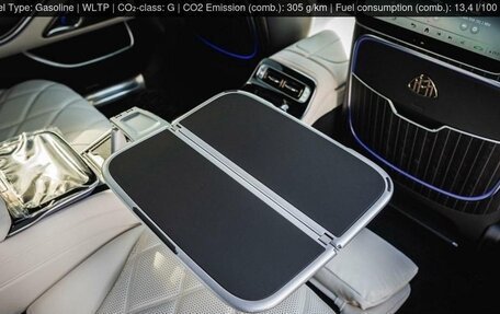 Mercedes-Benz Maybach S-Класс, 2025 год, 40 000 000 рублей, 16 фотография