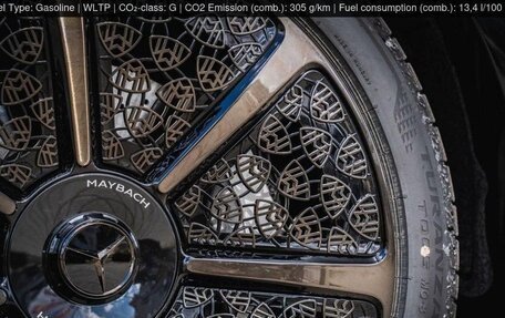 Mercedes-Benz Maybach S-Класс, 2025 год, 40 000 000 рублей, 19 фотография