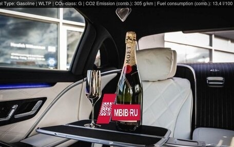 Mercedes-Benz Maybach S-Класс, 2025 год, 40 000 000 рублей, 17 фотография