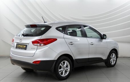 Hyundai ix35 I рестайлинг, 2012 год, 1 308 000 рублей, 7 фотография