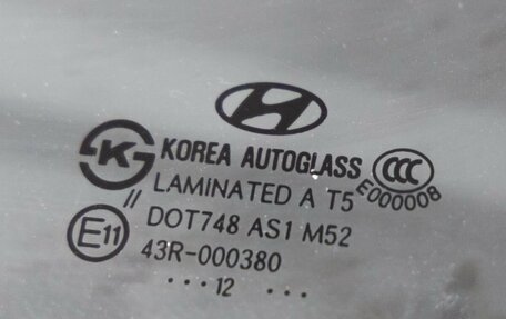 Hyundai ix35 I рестайлинг, 2012 год, 1 308 000 рублей, 10 фотография