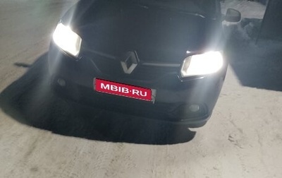 Renault Logan II, 2016 год, 500 000 рублей, 1 фотография