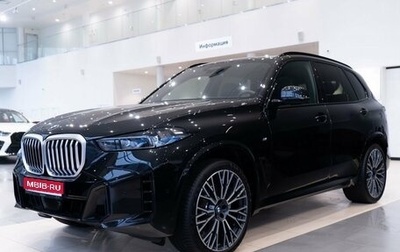BMW X5, 2024 год, 16 950 000 рублей, 1 фотография