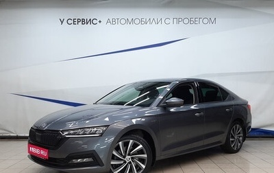 Skoda Octavia IV, 2021 год, 2 580 000 рублей, 1 фотография