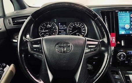 Toyota Alphard III, 2019 год, 4 690 000 рублей, 14 фотография