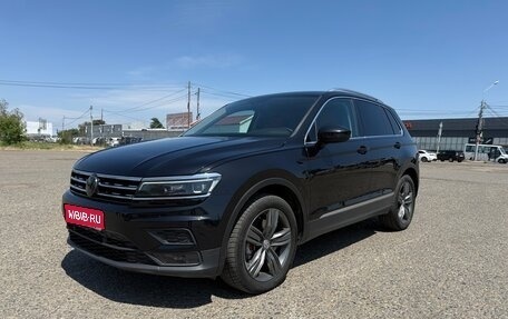 Volkswagen Tiguan II, 2017 год, 1 920 000 рублей, 1 фотография