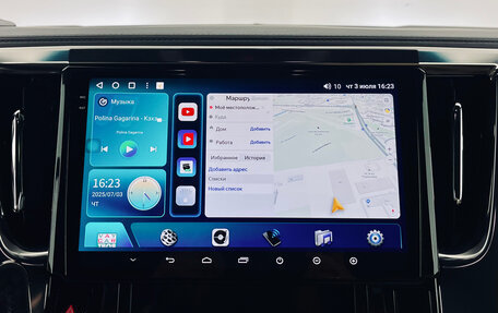 Toyota Alphard III, 2019 год, 4 690 000 рублей, 18 фотография