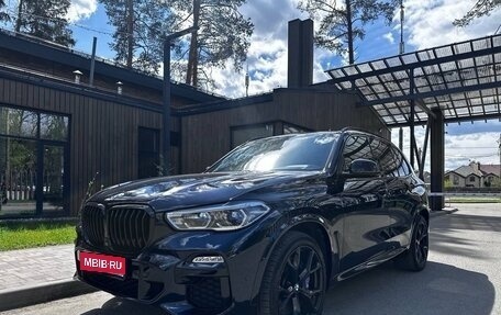BMW X5, 2019 год, 5 490 000 рублей, 1 фотография