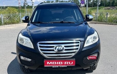 Lifan X60 I рестайлинг, 2014 год, 550 000 рублей, 1 фотография