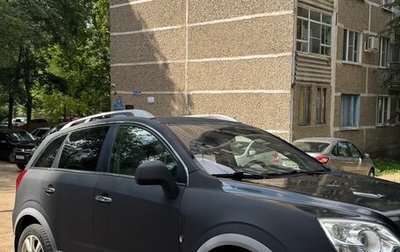 Opel Antara I, 2012 год, 730 000 рублей, 1 фотография