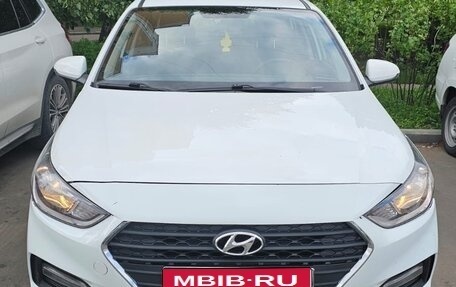 Hyundai Solaris II рестайлинг, 2020 год, 950 000 рублей, 1 фотография