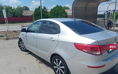 KIA Rio III рестайлинг, 2016 год, 750 000 рублей, 1 фотография