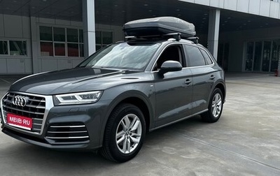 Audi Q5, 2020 год, 4 100 000 рублей, 1 фотография