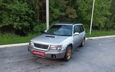Subaru Forester, 1997 год, 430 000 рублей, 1 фотография