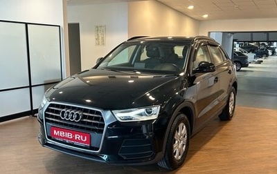 Audi Q3, 2016 год, 2 150 000 рублей, 1 фотография