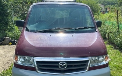 Mazda Bongo Friendee i рестайлинг, 1998 год, 150 000 рублей, 1 фотография