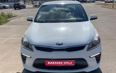KIA Rio IV, 2018 год, 1 350 000 рублей, 1 фотография
