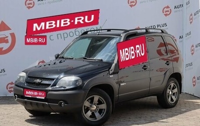 Chevrolet Niva I рестайлинг, 2017 год, 749 000 рублей, 1 фотография