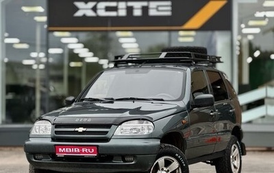 Chevrolet Niva I рестайлинг, 2007 год, 429 000 рублей, 1 фотография