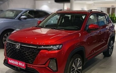 Changan CS35 Plus, 2024 год, 2 629 900 рублей, 1 фотография