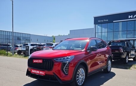 Haval Jolion, 2025 год, 2 949 000 рублей, 1 фотография