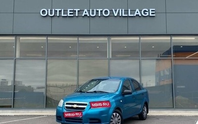 Chevrolet Aveo III, 2008 год, 339 000 рублей, 1 фотография