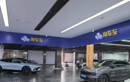 Honda Fit, 2021 год, 1 132 000 рублей, 11 фотография