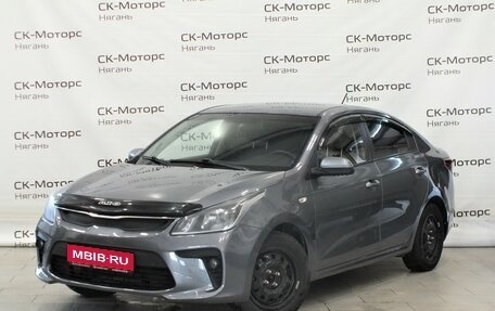 KIA Rio IV, 2018 год, 1 050 000 рублей, 1 фотография