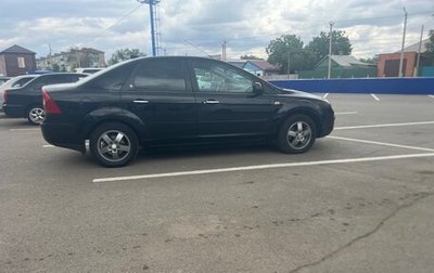 Ford Focus II рестайлинг, 2008 год, 530 000 рублей, 1 фотография