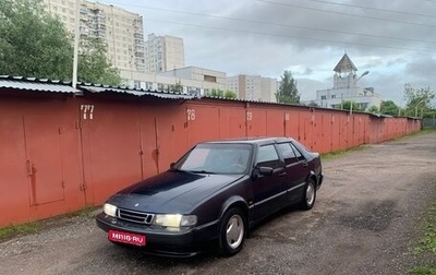 Saab 9000 I, 1993 год, 139 000 рублей, 1 фотография