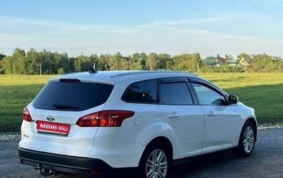 Ford Focus III, 2018 год, 633 000 рублей, 1 фотография