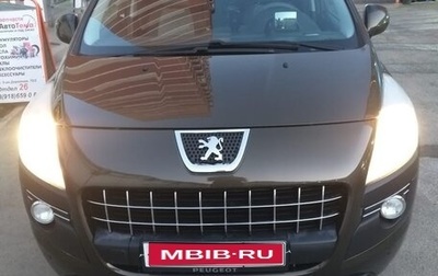 Peugeot 3008 I рестайлинг, 2012 год, 736 000 рублей, 1 фотография