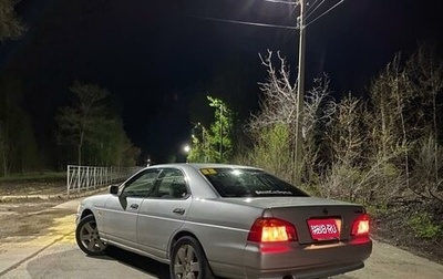 Nissan Laurel VIII, 1999 год, 300 000 рублей, 1 фотография