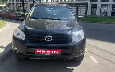 Toyota RAV4, 2006 год, 850 000 рублей, 1 фотография