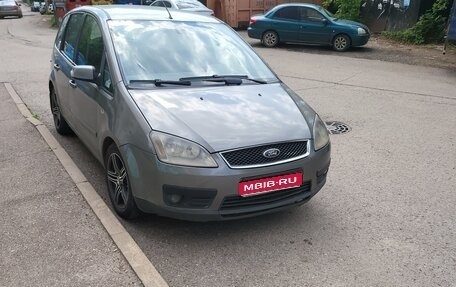 Ford C-MAX I рестайлинг, 2004 год, 260 000 рублей, 1 фотография