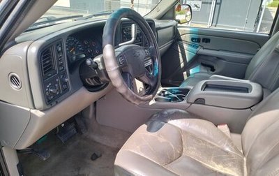 Chevrolet Tahoe II, 2005 год, 1 250 000 рублей, 1 фотография
