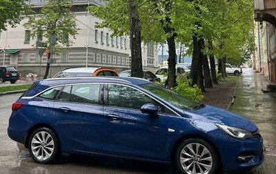Opel Astra K, 2020 год, 1 900 000 рублей, 1 фотография