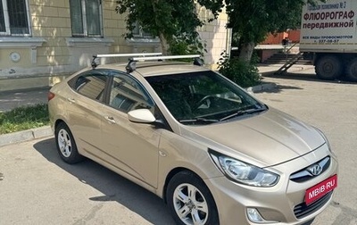 Hyundai Solaris II рестайлинг, 2011 год, 800 000 рублей, 1 фотография
