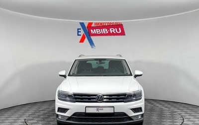Volkswagen Tiguan II, 2017 год, 2 139 000 рублей, 1 фотография