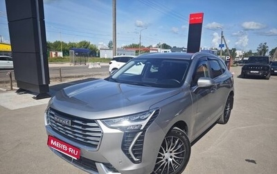 Haval Jolion, 2023 год, 1 920 000 рублей, 1 фотография