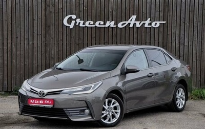 Toyota Corolla, 2016 год, 1 250 000 рублей, 1 фотография