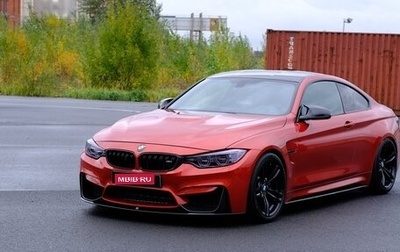 BMW M4, 2014 год, 5 999 990 рублей, 1 фотография