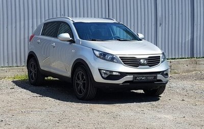 KIA Sportage III, 2013 год, 1 449 000 рублей, 1 фотография