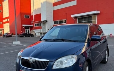 Skoda Fabia II, 2008 год, 670 000 рублей, 1 фотография